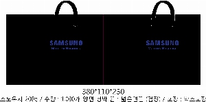 ̼ι | ̼ι_Ž̾Ƹ 170x70x290mm