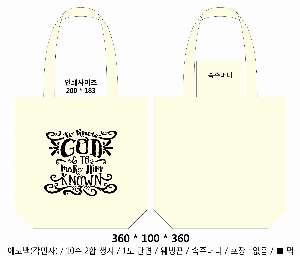 ڹ | ֹۼָӴ ڹ 360x100x380mm