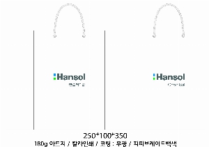 ̼ι | ̼ι_ٿ 250x100x350mm