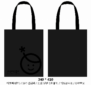 ڹ |  ÷ ڹ_ ܶ  340x360mm