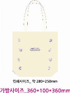 ڹ | ֹ۱⺻ ڹ_ũμ 360x100x360mm