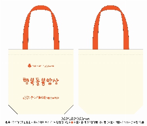 ڹ | ڹ _ũμ ֲ⺻ 360*90*360mm