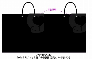 ̼ι | ̼ι_ݷ 340x140x250mm