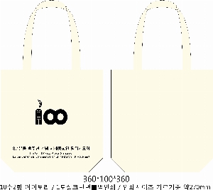 ڹ |  ڹ_ö  360x100x360mm