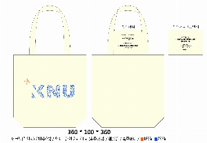 ڹ |  ڹ_︲ 360x360mm