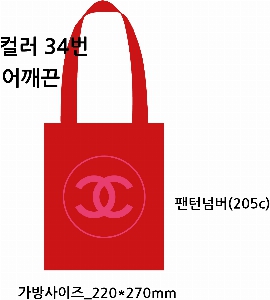 ڹ | ֹ÷ ڹ 5 340x90x370mm