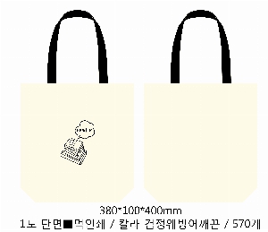 ڹ | ֹ۰  ڹ 360x360mm