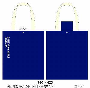 ڹ | ֹ÷ ڹ 340x90x360mm