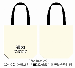 ڹ | ֹ÷ ڹ  ٴ 360x100x360mm