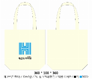 ڹ | ֹ۱⺻ ڹ_ũμ 360x100x360mm