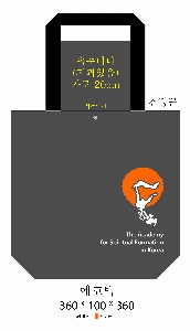 ̼ι | ̼ι_޸ũ 150x60x210mm