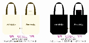 ڹ | M ڹ_𺣸 325x90x395mm