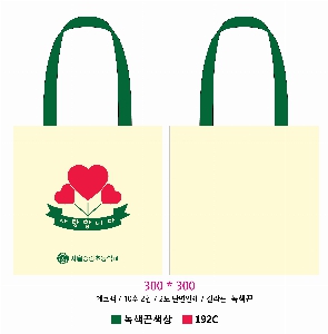 ڹ | ֹ۹ ũμ ڹ  360x380mm