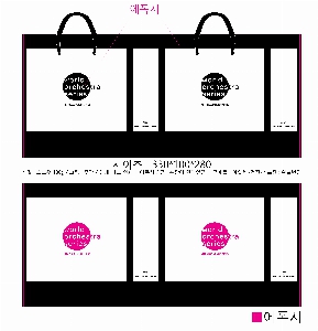 ̼ι | ̼ι_Ȱ 260x100x260mm