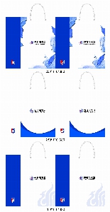 ̼ι | ̼ι_ 150x60x210mm
