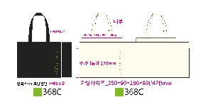 ڹ | ֹM ڹ_帮 ݹ  250x100x275mm