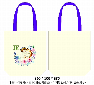 ڹ | ֹ۶ȵ  ڹ 360x100x380mm