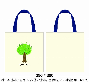 ڹ | ֹ÷ ũμ ڹ 350x80x370mm