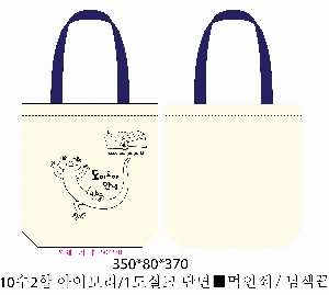 ڹ | ֹ÷ ũμ ڹ 350x80x370mm