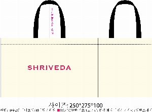 ڹ | ֹM ڹ_帮 ݹ  250x100x275mm