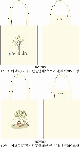 ڹ |  ڹ_︲ 360x360mm