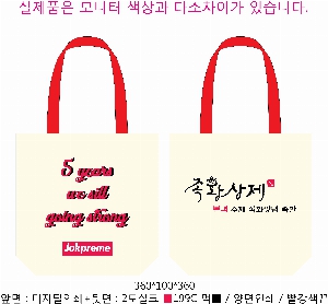 ڹ | ֹ۱⺻ ڹ 360x100x360mm