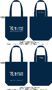 ڹ | ֹ÷ ũμ ڹ 350x80x370mm