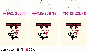 ڹ |  ڹ_ ĵ  360x400mm