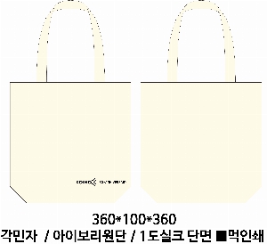 ڹ | ֹ÷ ũμ ڹ 350x80x370mm