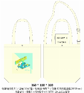 ڹ | ڹ _޲ٴ¼ҳ 360X100X380mm