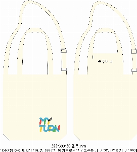 ڹ | ڹ _޲ٴ¼ҳ 360X100X380mm