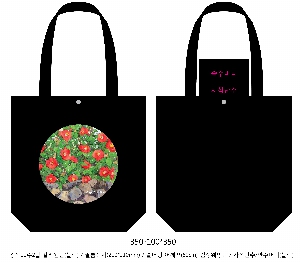 ڹ | ڹ_ķ۽  340x100x380mm