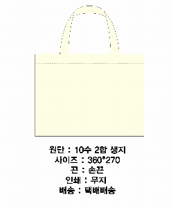 ڹ | ֹ۰  ڹ 360x300mm