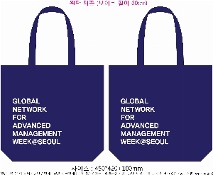 ڹ | ڹ_Ʈ 450*100*420mm