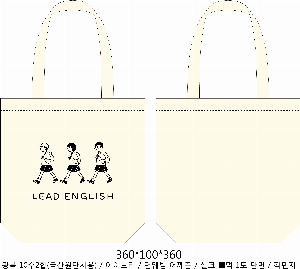 ڹ | ֹ۱⺻ ڹ_ũμ 360x100x360mm