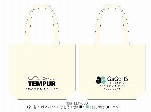 ڹ | ֹ۰ ڹ_ũμ YOU 430x100x380mm