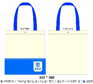 ڹ | ֹ÷  ڹ 340x380mm