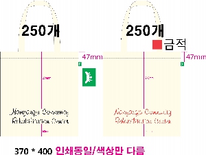 ڹ |  ڹ_   360x400mm