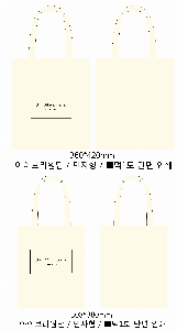 ڹ |  ڹ_  360x400mm