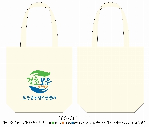 ڹ |  ڹ_ö  360x100x360mm