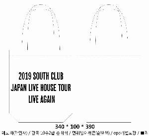 ڹ | ֹ۱⺻ ڹ_ũμ 360x100x360mm