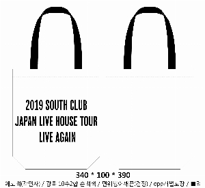 ڹ | ֹ۱⺻ ڹ_ũμ 360x100x360mm