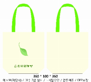 ڹ | ֹ÷  ڹ 340x380mm