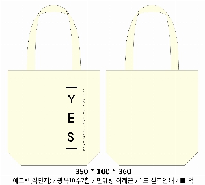 ڹ | ֹ۱⺻ ڹ_ũμ 360x100x360mm