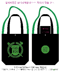 ڹ |  ڹ_е  340x100x390mm