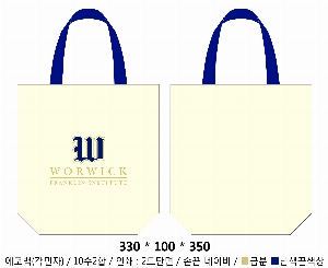 ڹ | ֹ߲ ڹ  340x400mm