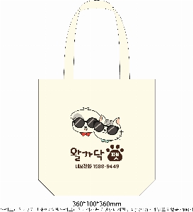 ڹ | ֹ۱⺻ ڹ_ũμ 360x100x360mm