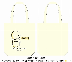 ڹ | ֹ÷ ũμ ڹ 350x80x370mm