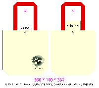 ڹ | ڹ _׻⻵϶ 360*100*360mm