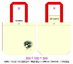 ڹ | ڹ _׻⻵϶ 360*100*360mm